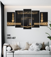 5 Panel wall Canvas | CNVS-407