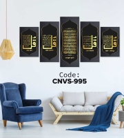 5 Panel wall Canvas | CNVS-995