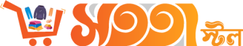 Online Shopping In Bangladesh With Home Delivery